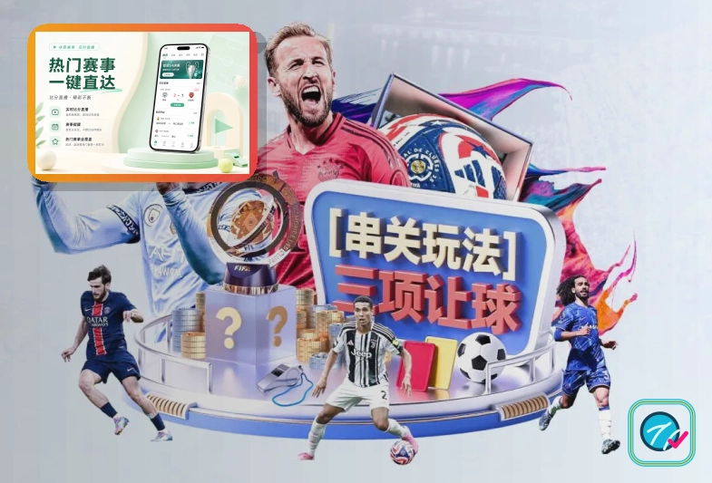精选电竞专栏